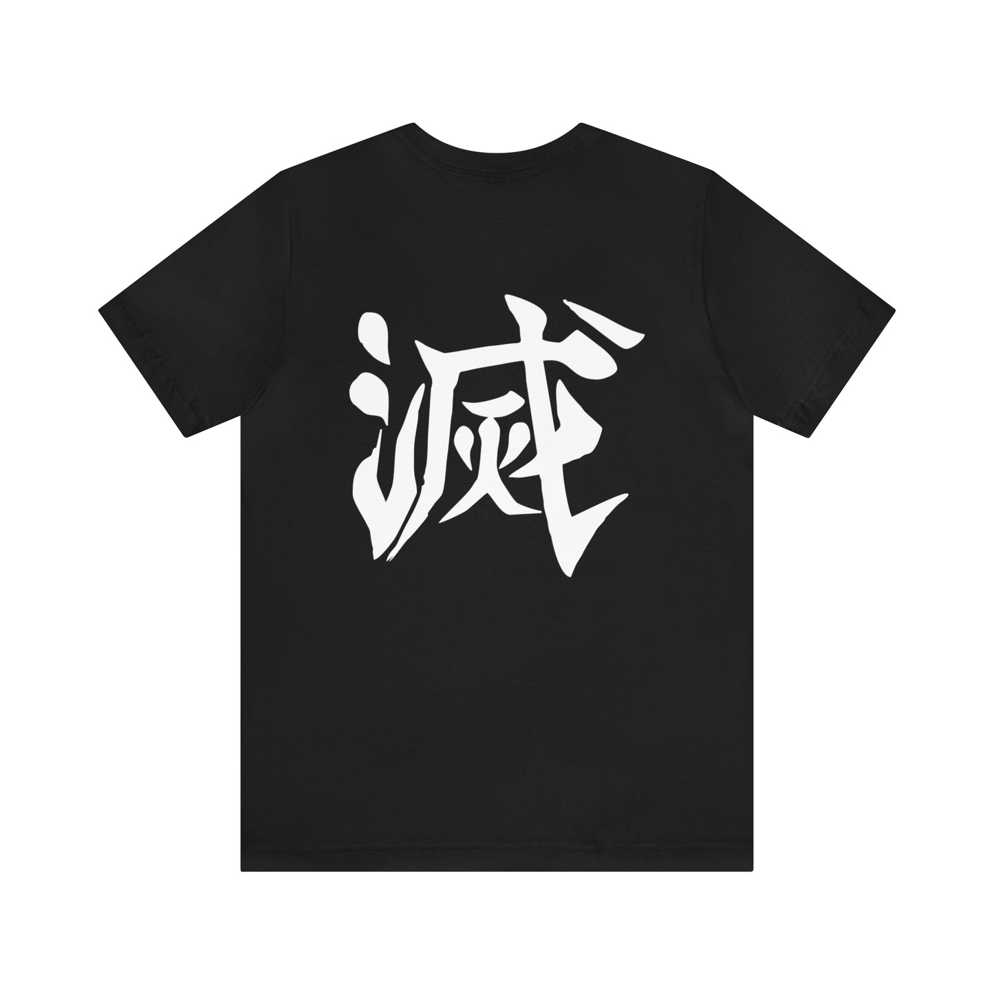 Semen Demon Slayer: Kimetsu no 304