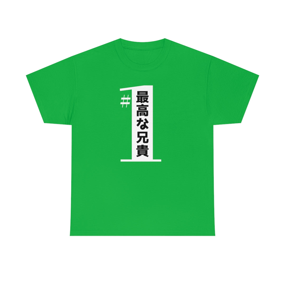 #1 Aniki